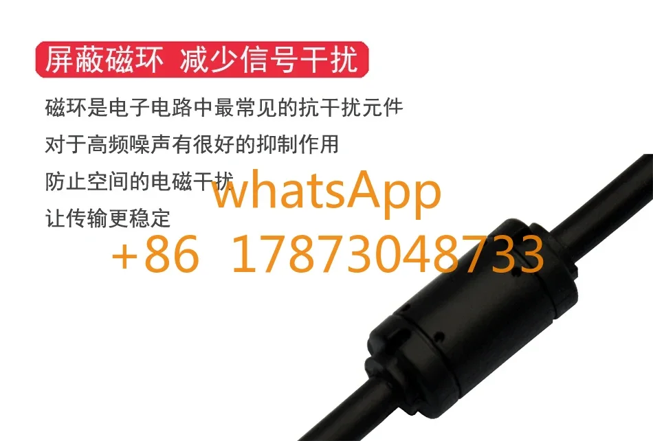 Suitable for ABB inverter ACS800 600 1000 DCS500 debugging cable USB data cable NPCU-01