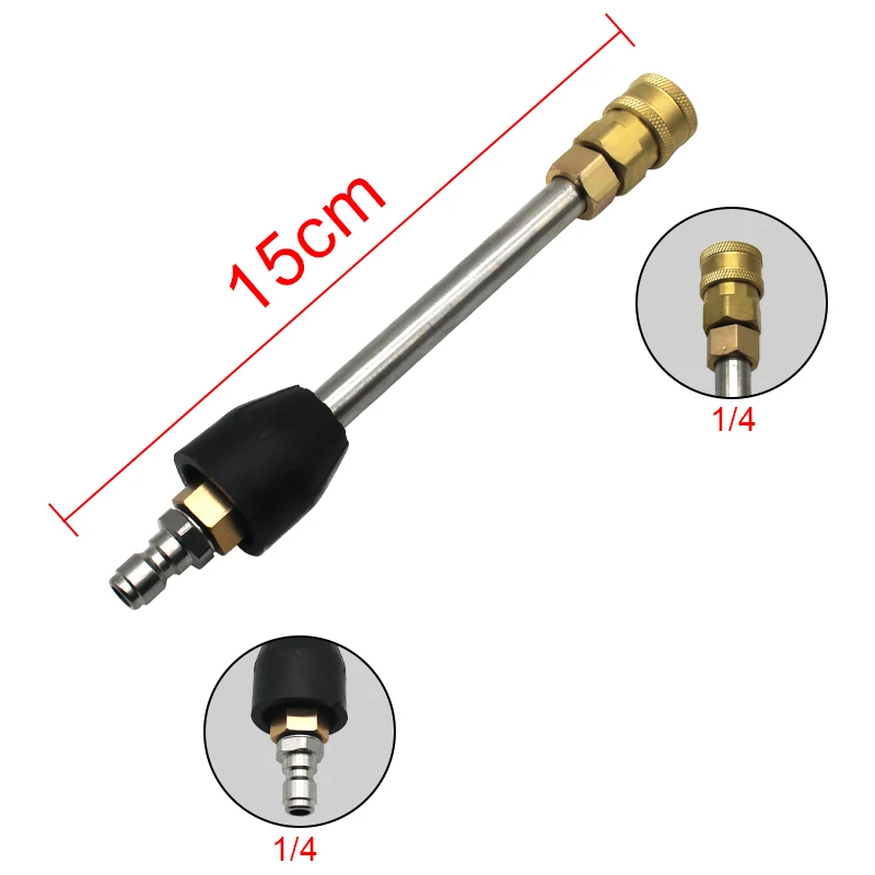 고압 세척용 연장 막대 15/35/50cm, M14 나사 또는 1/4 빠른 연결 연장 막대 세차 액세서리