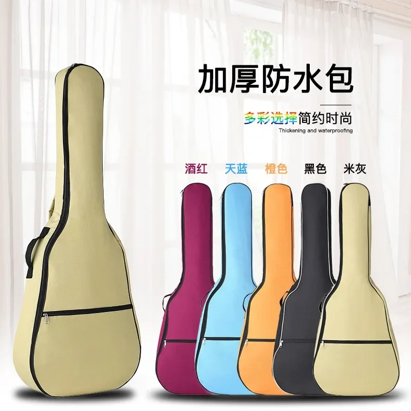 Factory Direct Sales Double Straps, 5MM Thick Cotton, 40 Inches, 41 Inches, Wooden Guitar Bags, Colorful Folk Guitar Bags, Whole