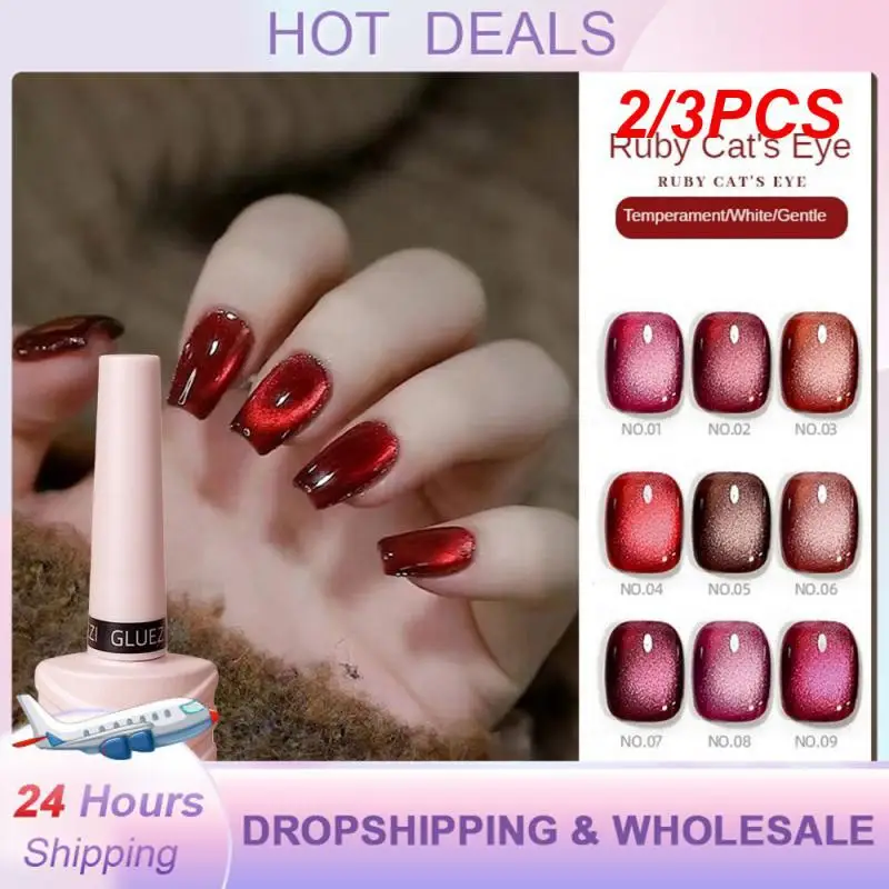 

2/3PCS Nail Polish Gel Lasting Quick Drying Mirror Light Anti-warping Safety Nail Glue Does Not Fade Colorful Water Resistant