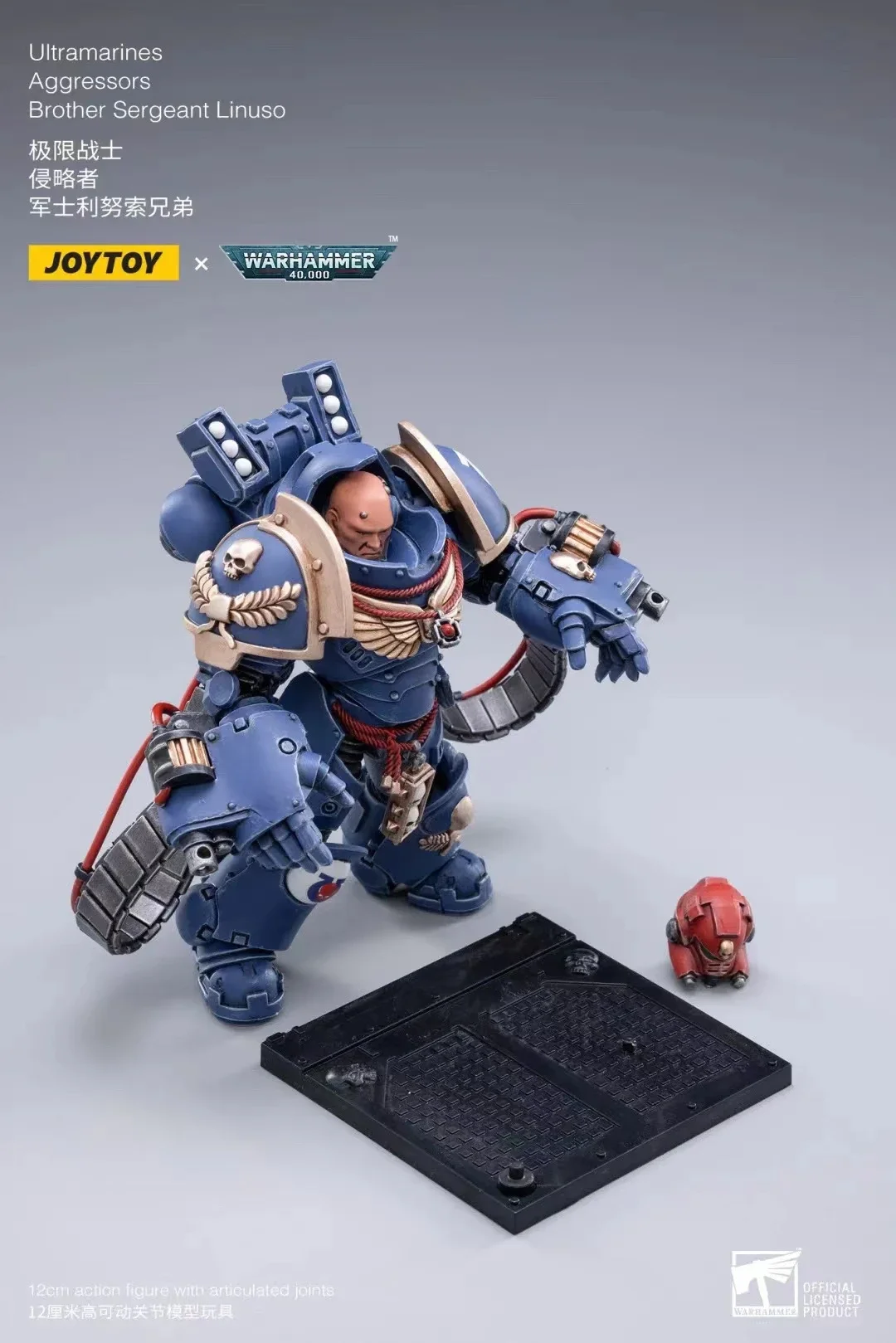 JOYTOY 1/18 액션 피규어, 공격자 애니메이션 컬렉션, 밀리터리 모델, 3 개 세트