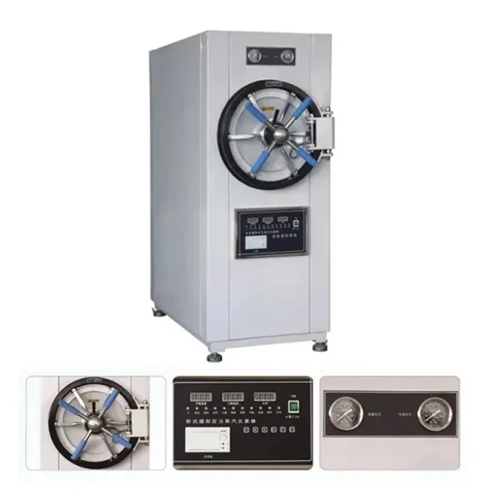 200L pressure steam sterilization equipment horizontal cylindrical sterilizer autoclave