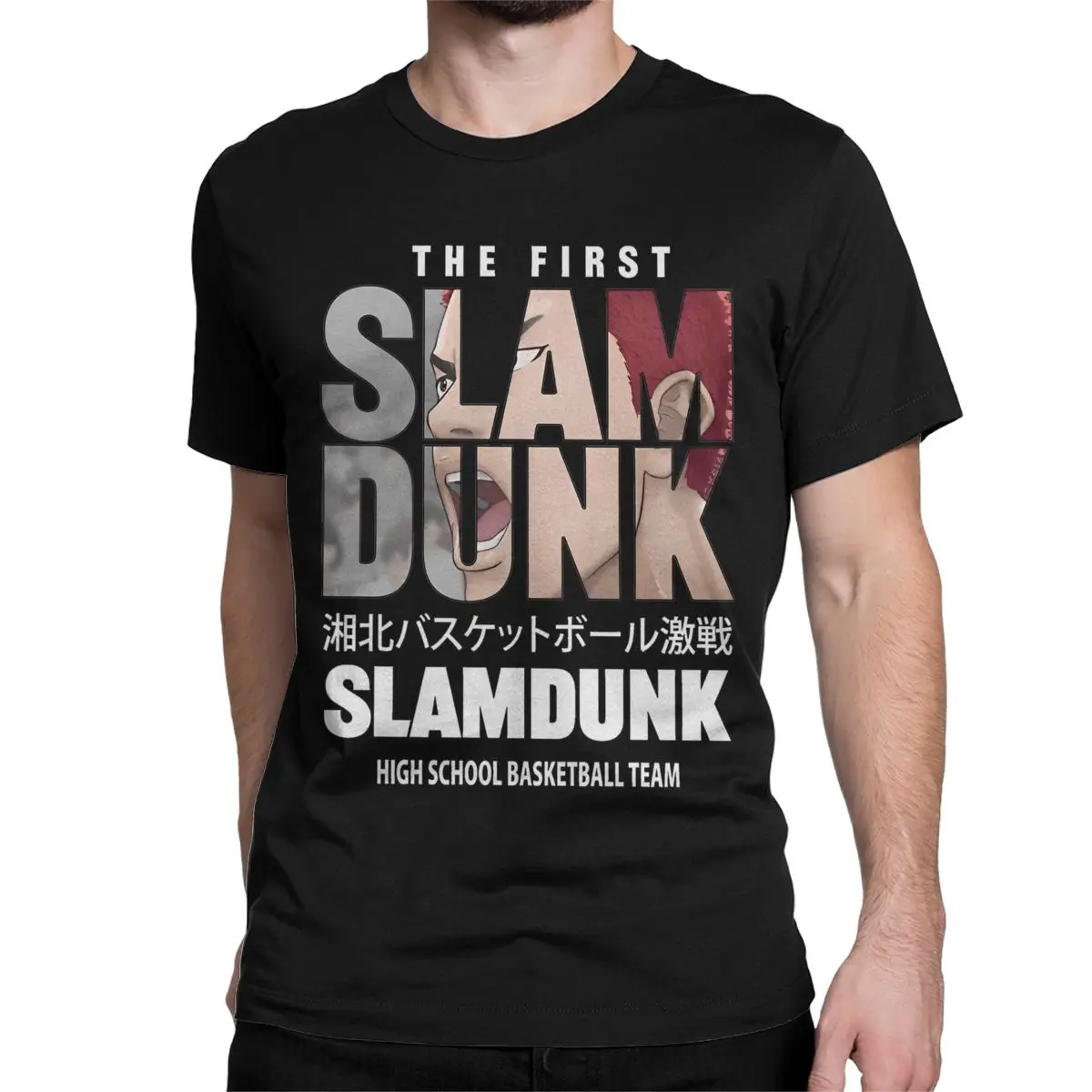 Men Women's Slam Dunk For Basketball T Shirts Sakuragi Hanamichi Cotton Clothes Funny Short Sleeve Tees Plus Size T-Shirts