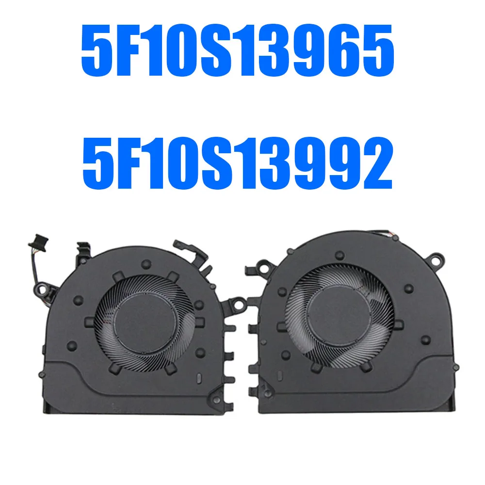 For Lenovo For IdeaPad 5 Pro 16ARH7 82SN 16IAH7 82SK Pro-16ACH6 82L5 Pro-16IHU6 82L9 5F10S13965 5F10S13992 DC5V CPU+GPU Fan