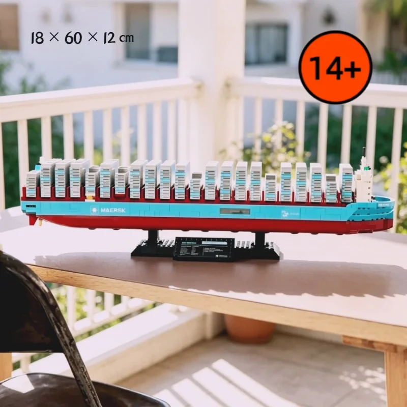 Nova Coleção DIY 2026: Conjunto de Blocos de Montar Criativo de 1516 Peças - Navio Contêiner Maersk Dual-Fuel 40955 - Brinquedos e Presentes de Aniversário
