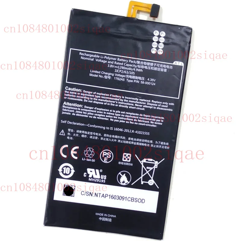 

1762A5 New Battery 1290mAh For Amazon Kindle Oasis 8th Charging Cover