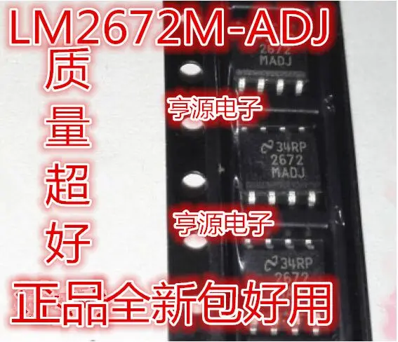 

LM2672MADJ LM2672M-ADJ LM2672MX-ADJ 2672MADJ LM2672M-5.0 MX-