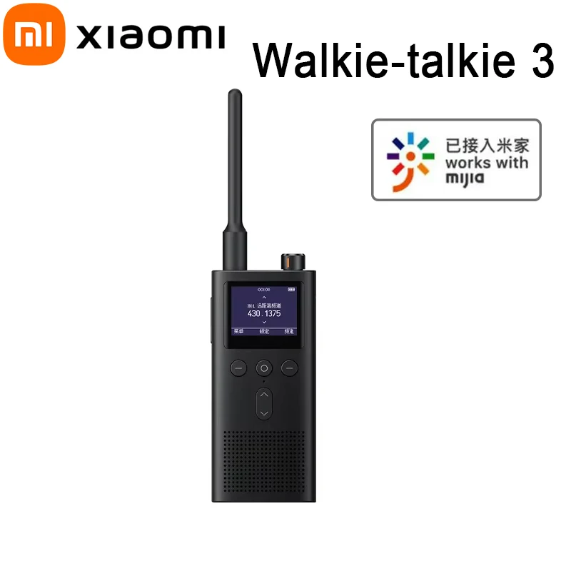 Xiaomi Walkie Talkie 3 1,77 дюйма Цветной экран 5 Вт Мощность УФ Двухрежимный FM-радио Динамик 13 дней в режиме ожидания На открытом воздухе Безопасность для Mi Home APP