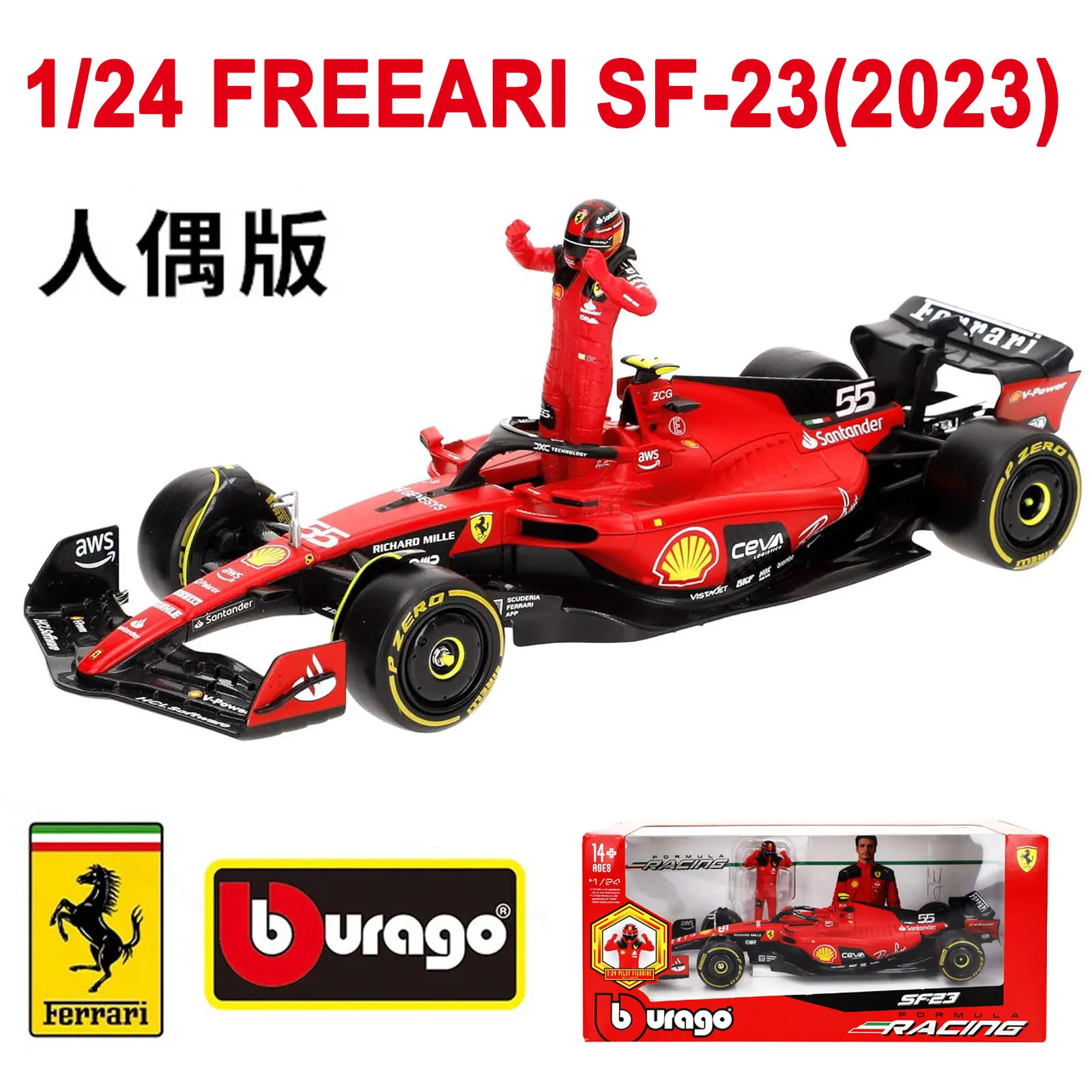 bburago-1-24-ferrari-sf23-red-bull-rb19-f1-1-11-max-verstappen-sergio-perez-anime-figure-doll-model-car-diecast-in-lega-di-lusso