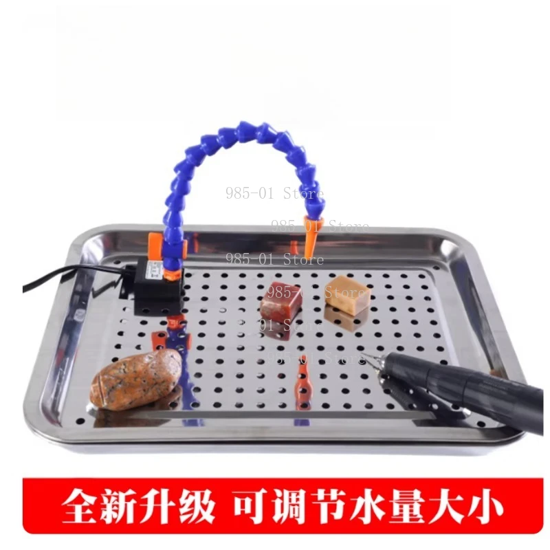 Jade Carving Water Cooling Device, Working Table with Water Pump Water Circulation Carving Table