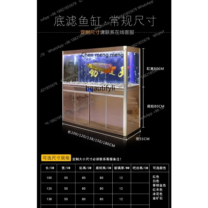R cc182l Dragon Fish Tank Aquarium Large Living Room Screen Lazy Landscape Creative Mahogany Texture Bottom Filter