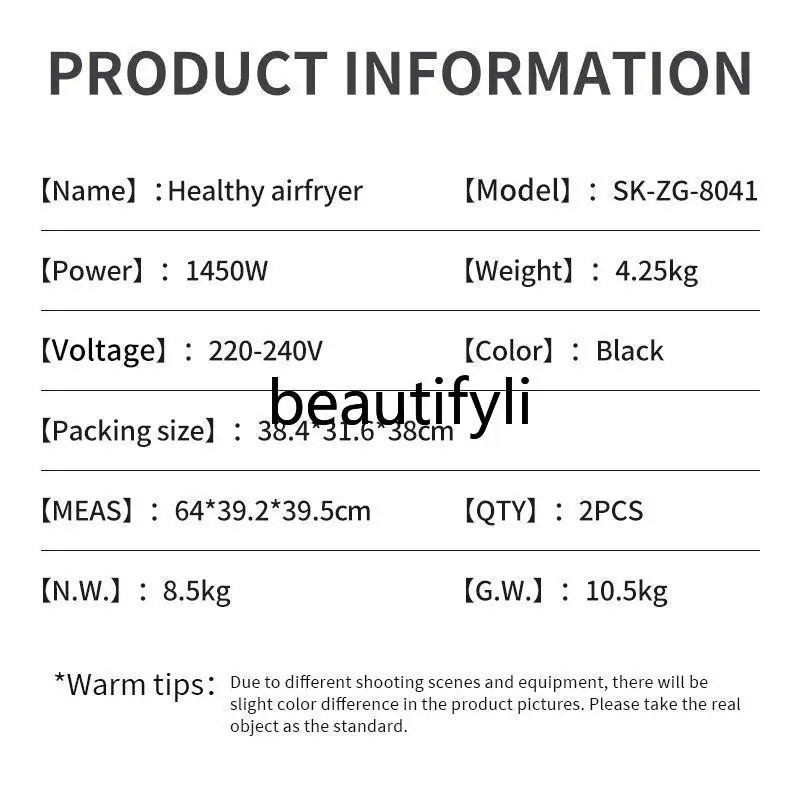 Air Fryer Large Capacity Household Fully Automatic Touch Screen Electric Fryer