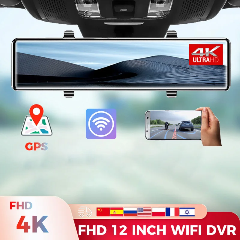 4 4kビデオ12インチ車dvrリアビューミラーレコーダーダッシュカムwifi gpsトラックソニーIMX415超hd 3840*2160p電話アプリ