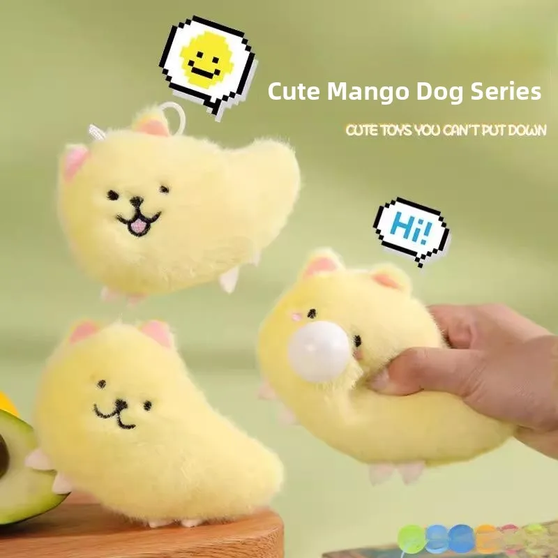 New Mango Dog Plu T…