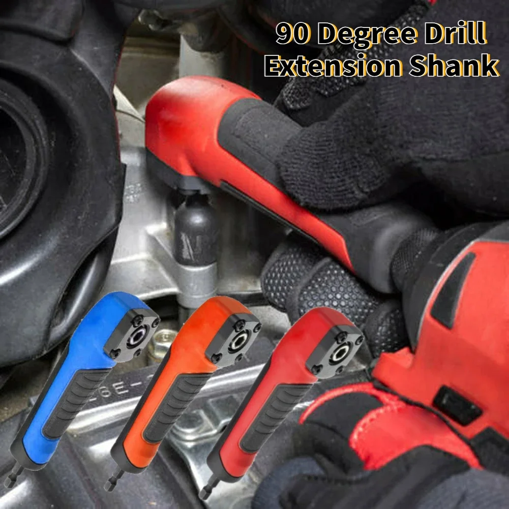 

90 Degree Right Angle Drilling Shank Extension Adapter Powerful Corner Multi-purpose Power Tool Parts Accessories 1/4 Bits