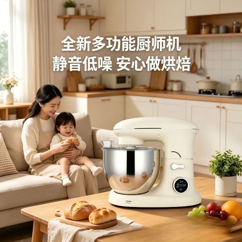 Household, intelligent automatic dough mixing machine, egg beating and fresh milk machine
