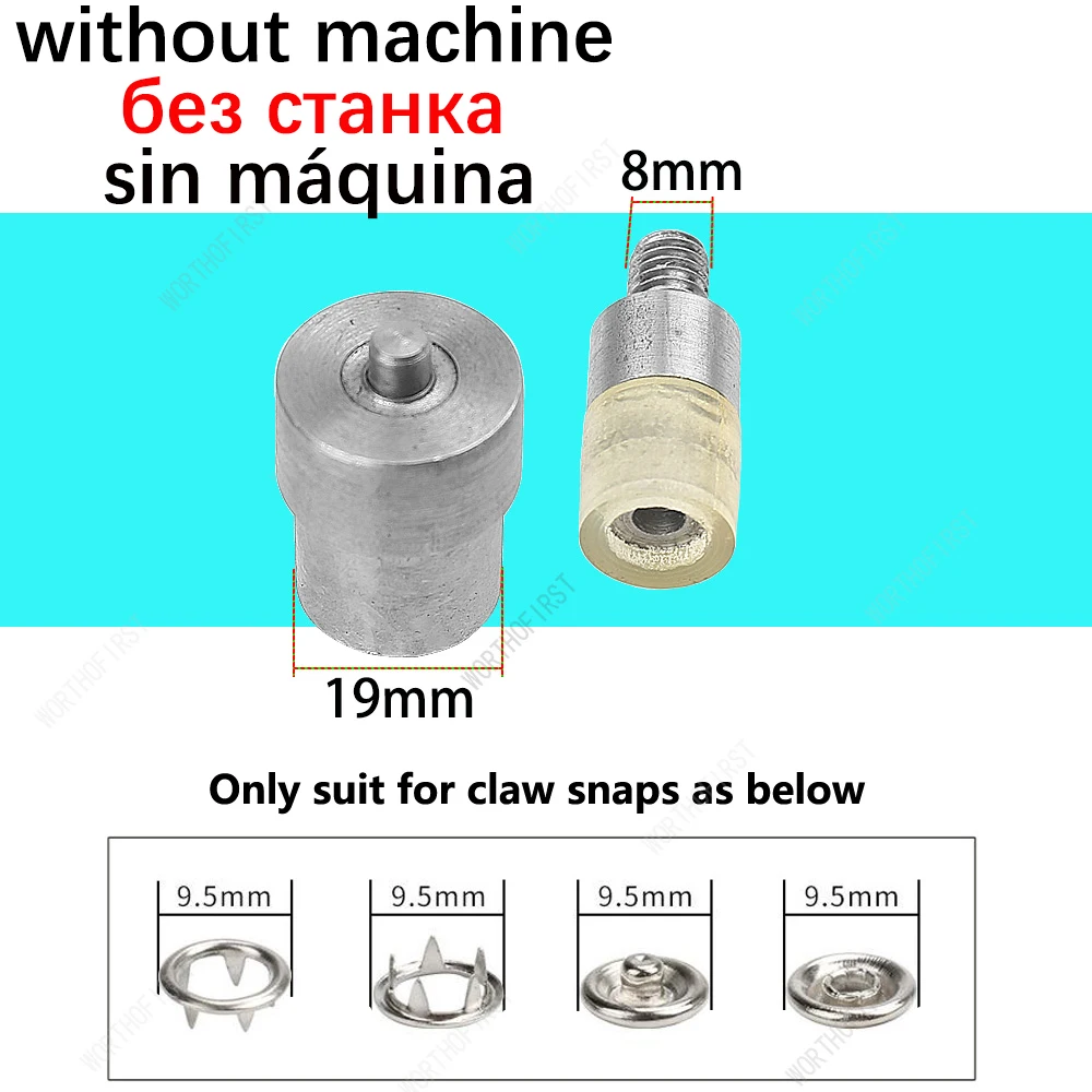 Hand Punch Persmachine Metalen Mal Voor Drukknopen Dubbele Cap Klinknagels Oogje Grommet Gereedschap Sterft Leathercraft Naaien Accessorie