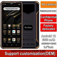 without Camera Smartphjone 6GB+128GB zello PTT 4G LTE Octa core android 12 GPS  6.5\