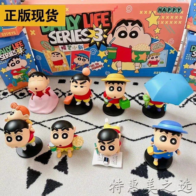 Anime Blind Box Original Genuine Crayon New Bag Series Trendy Jewelry Character Gift Model Mysterious Box Desktop, Office