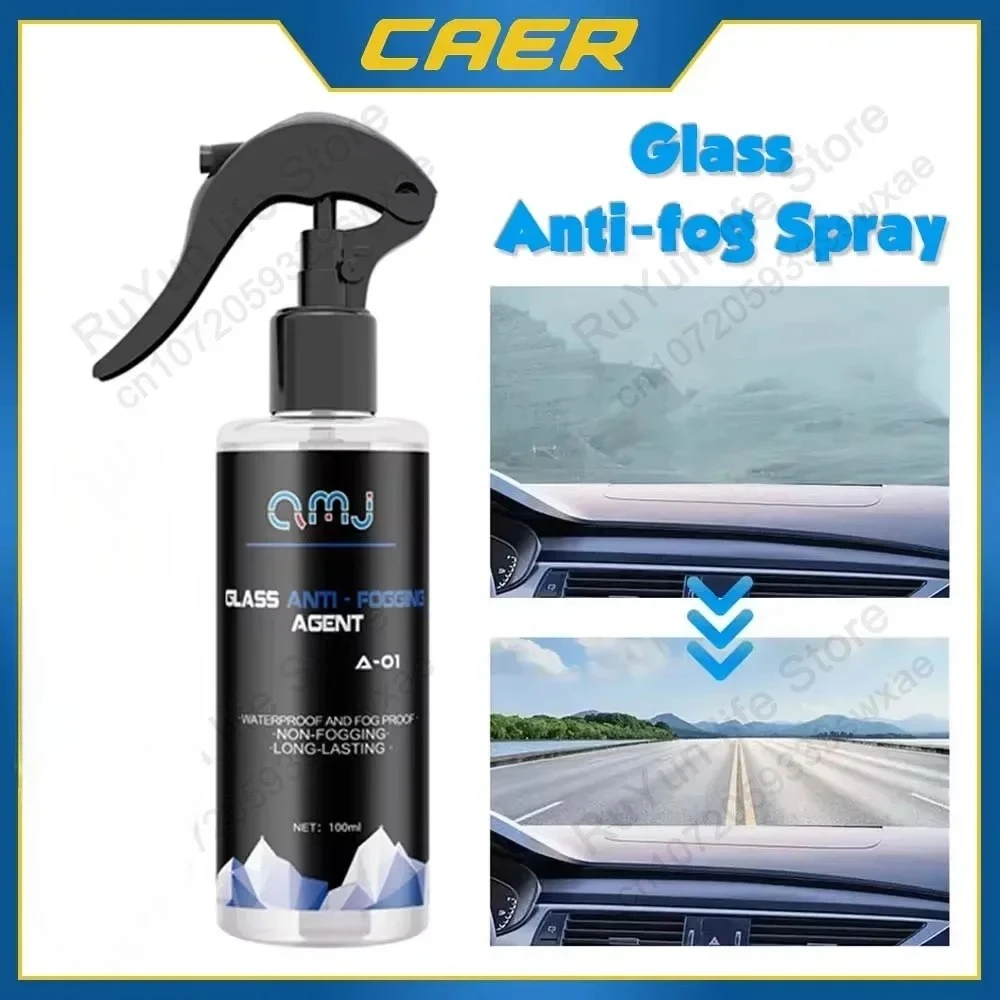 بخاخ مضاد للضباب للسيارة سعة 100 مل - طلاء مزيل الضباب الزجاجي لنوافذ السيارات والزجاج الأمامي