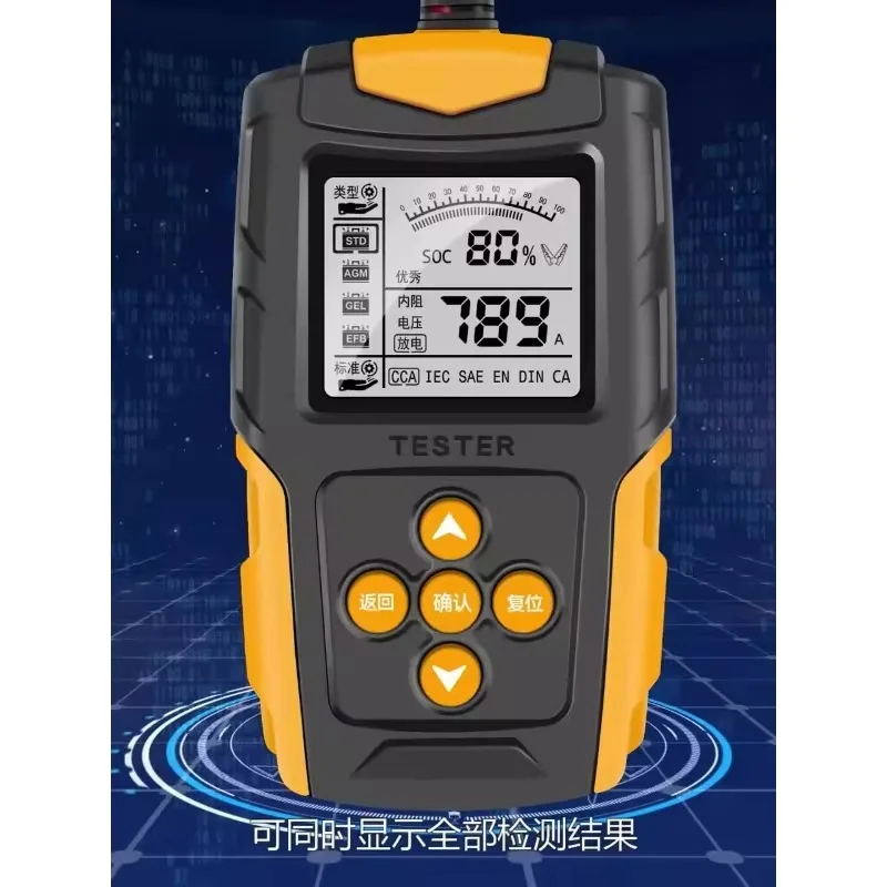 

Tiy 12V 24V Battery System Analyzer SOH SOC CCA IR Measurement for Car TruckCar Motorcycle Battery Tester