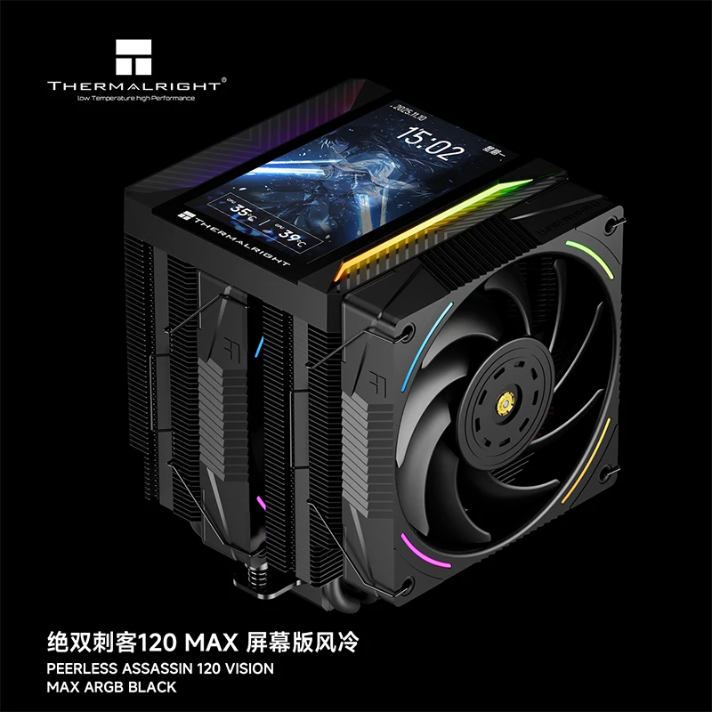 Thermalright Peerless Assassin 120 VISION MAX AGHP 5.0 6*6MM 히트파이프 5인치 스크린 공랭식 CPU 쿨러 LGA…