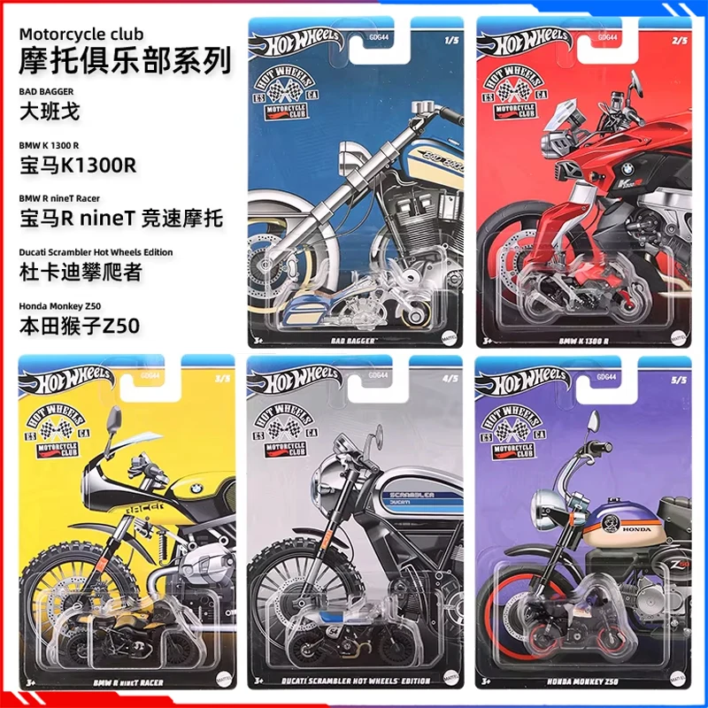 

Hot Wheels Motorcycle Club Series Gdg44 Car Model 1/64 Alloy Bmw Bmw K1300r Ninet Ricer Monkey Z50 Cars Model Birthday Gift