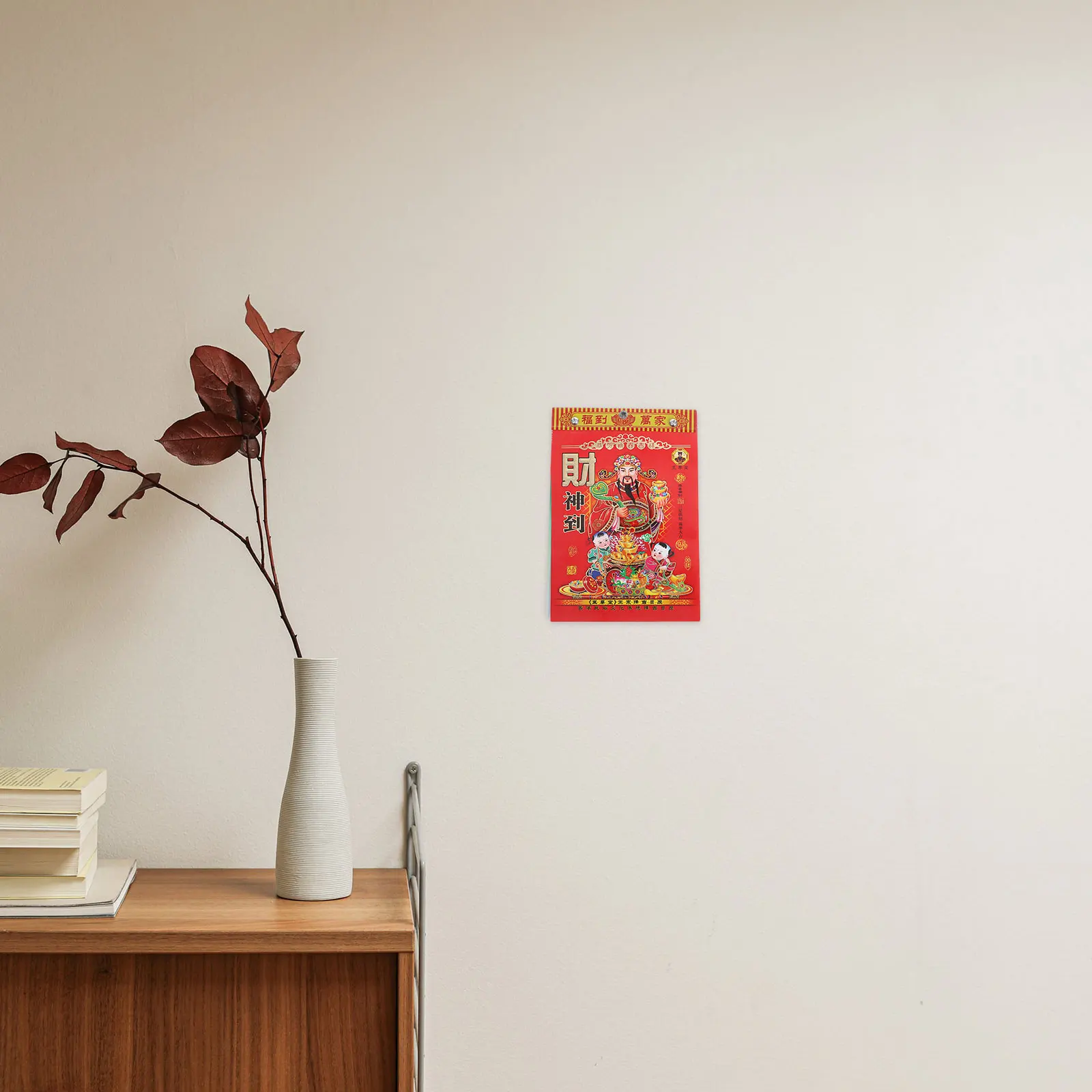 الصينية القمرية تاريخ التقويم التقويمات الحصان العام جدار التمرير العد التنازلي المخططين مكتب مكتب الوجه الجدول الزمني #4