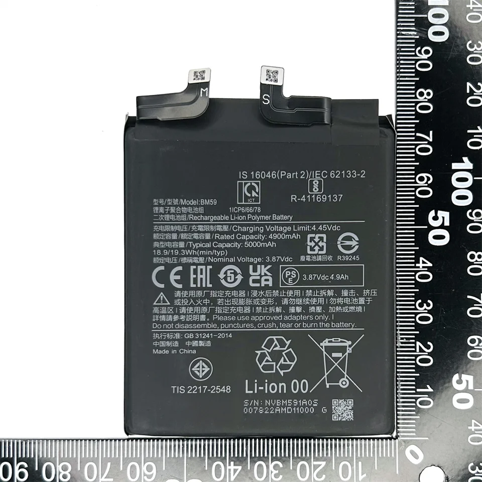Batería original BM59 para Xiaomi Mi 11T, 5000mAh, alta calidad, incluye kit de herramientas 4