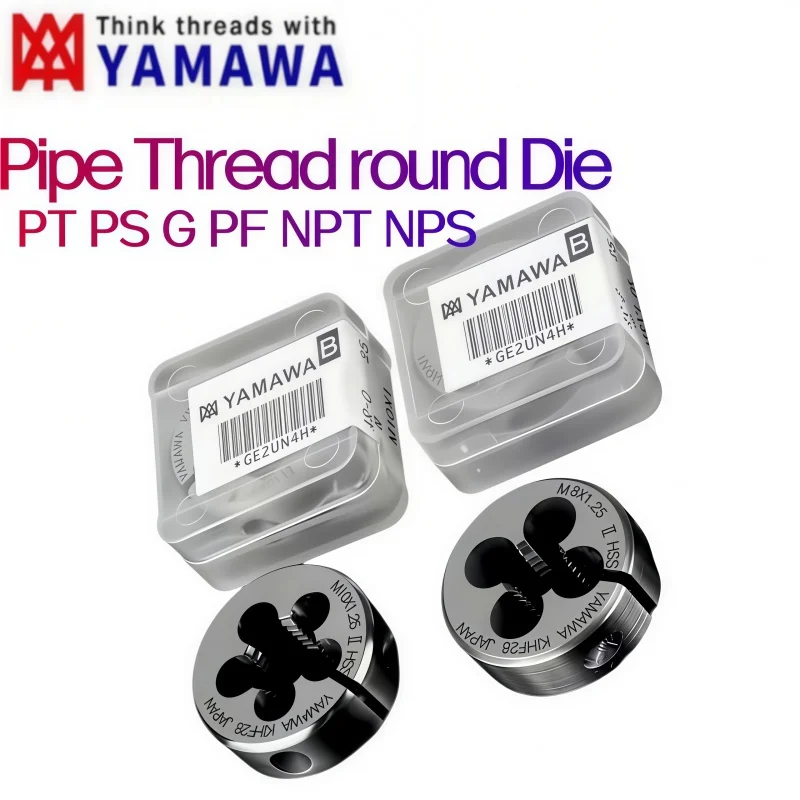 1PCS YAMAWA HSSE Pipe Thread round Die  PT PS G PF NPT NPS  Rolling Dies 1/16 to 3/4
