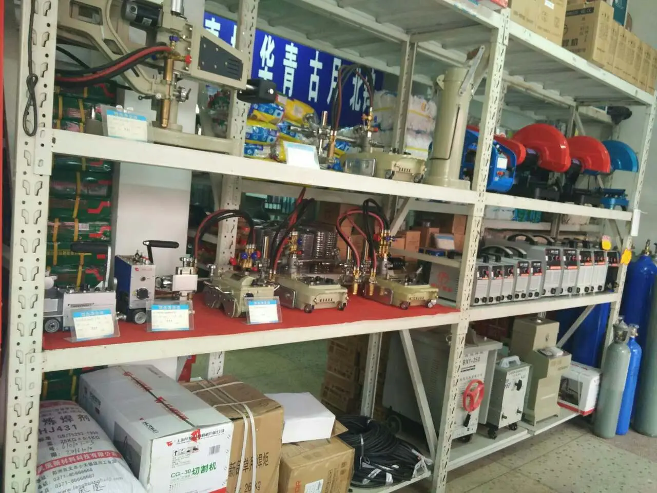 2026 CG2-200 220V S… - image