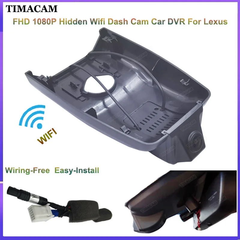 TIMACAM For Lexus RX AL20 for Lexus rx350 for Lexus rx200t rx300 for Lexus rx450h 2016-2019 2020 2021 2022 2023 Car DVR Dash Cam