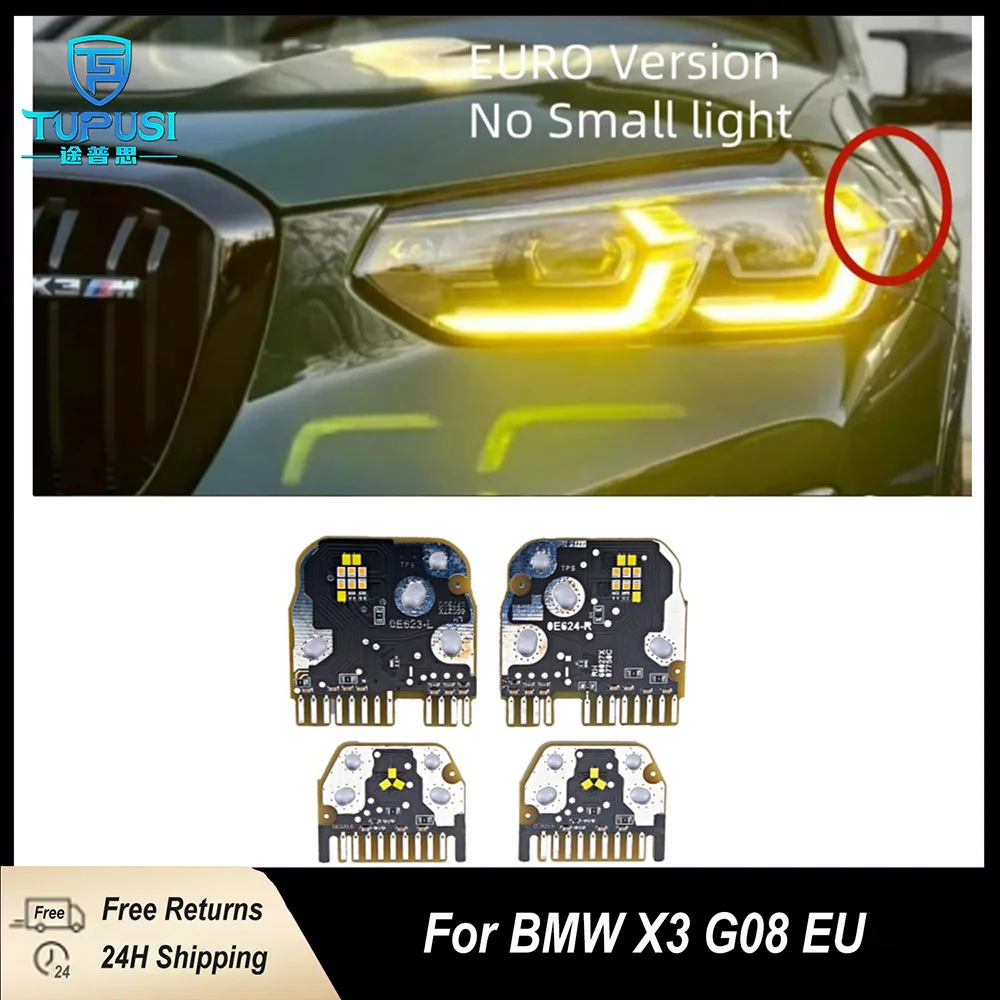 

Желтый световой модуль DRL для BMW X3 G08 2022-2023 года, светодиодный модернизированный светодиодный фонарь, версия ЕС, США, обновление освещения, сменный блок