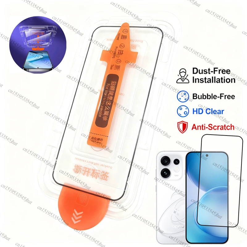 Full Cover Tempered Glass For Oppo Reno 16 Glass For Oppo Reno16 Pro Dust Free Screen Protector For Oppo Reno 16 Glass 6.32 inch
