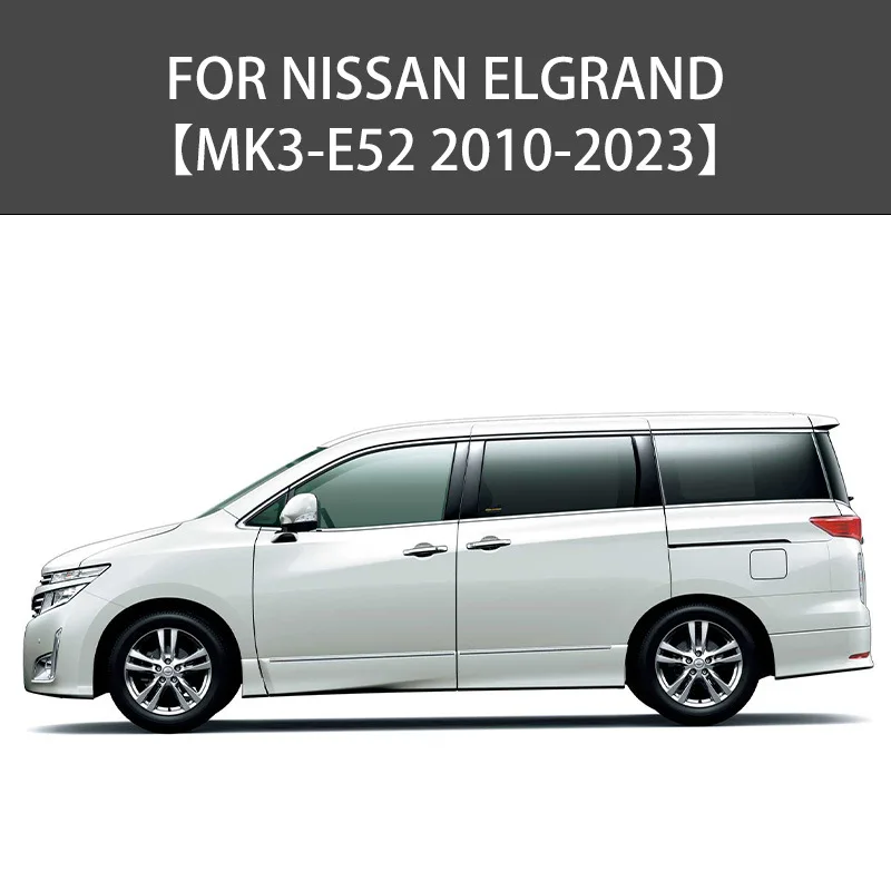 For Nissan Elgrand 2010-2023 Car Window Visor Awning Shelters Windshield Side Window Rain Sun Shade Auto Accessories