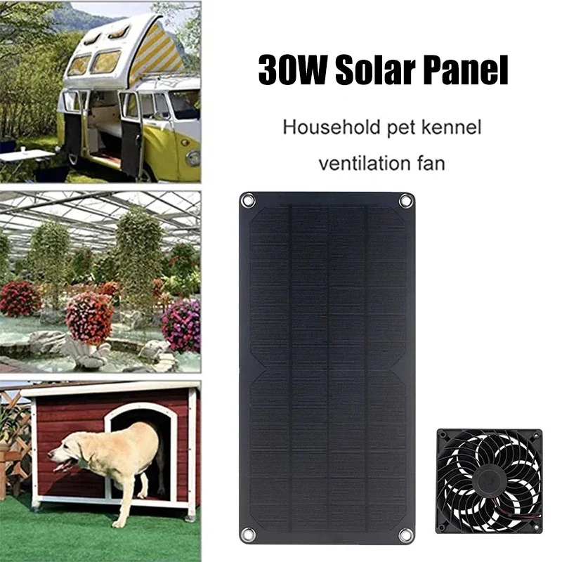 30W 12V Solar Panel Exhaust Fan Air Extractor for Office Outdoor Dog Chicken House Greenhouse Waterproof Solar Panel