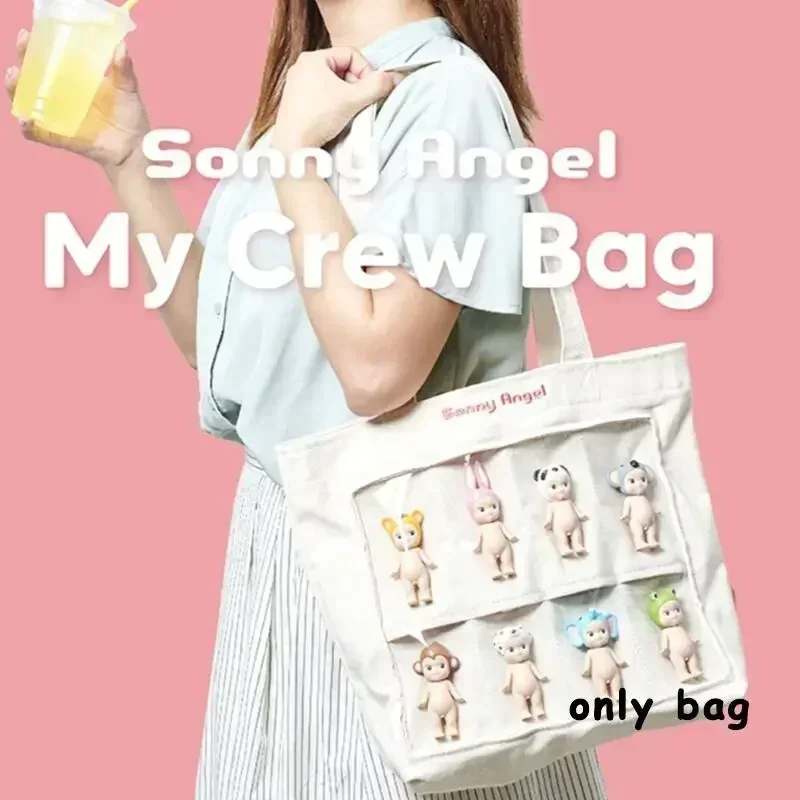 Sonny Angel 2024 nueva lona transparente pantalla Multi cantidad muñeca decoración bolsa de almacenamiento bolsa de archivo bolsa de almacenamiento para cuaderno regalo