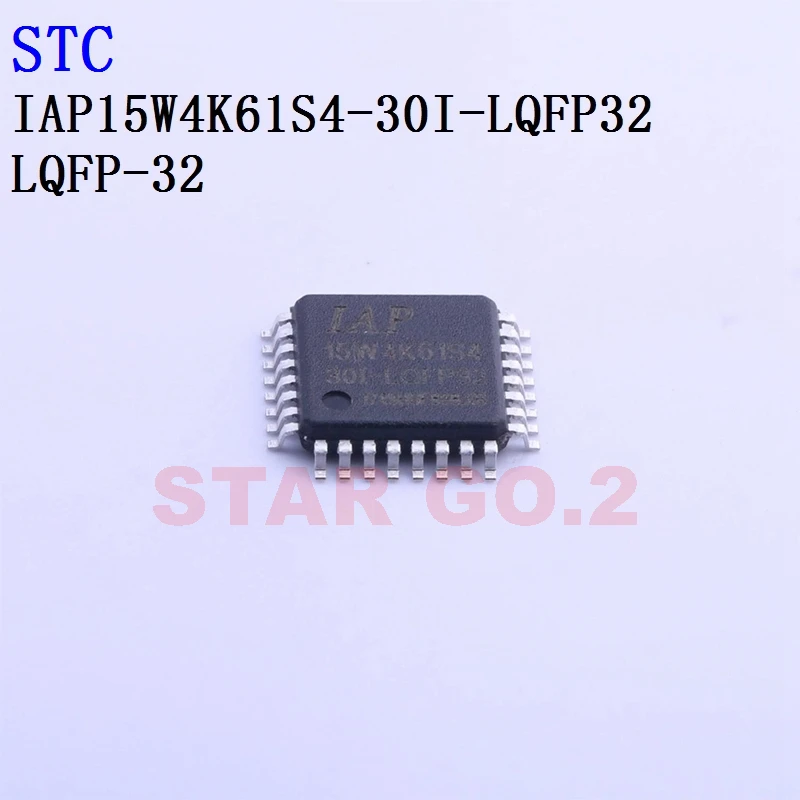 2PCSx IAP15W4K61S4-30I-LQFP32 LQFP48 LQFP64S microcontrollore STC