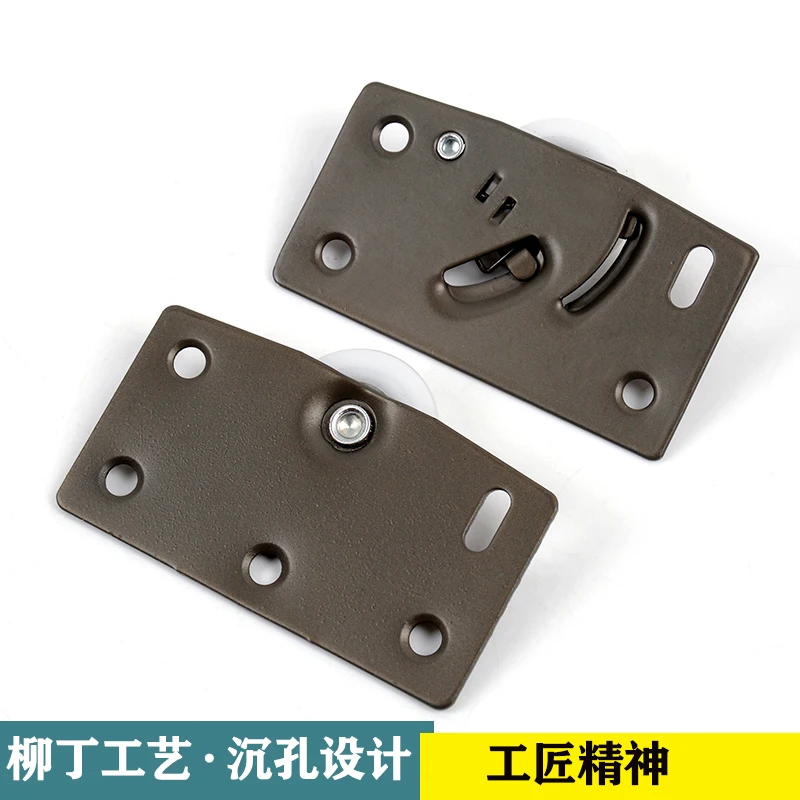 1 set Wardrobe sliding door pulley up and down cam wooden door sliding door wheel spring roller