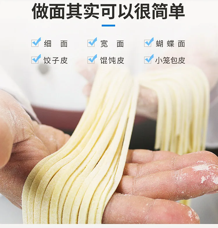 Macchina dell'involucro dello gnocco della pressa della pasta macchina della tagliatella multifunzionale automatica elettrica dell'acciaio inossidabile della macchina della tagliatella di Wonton