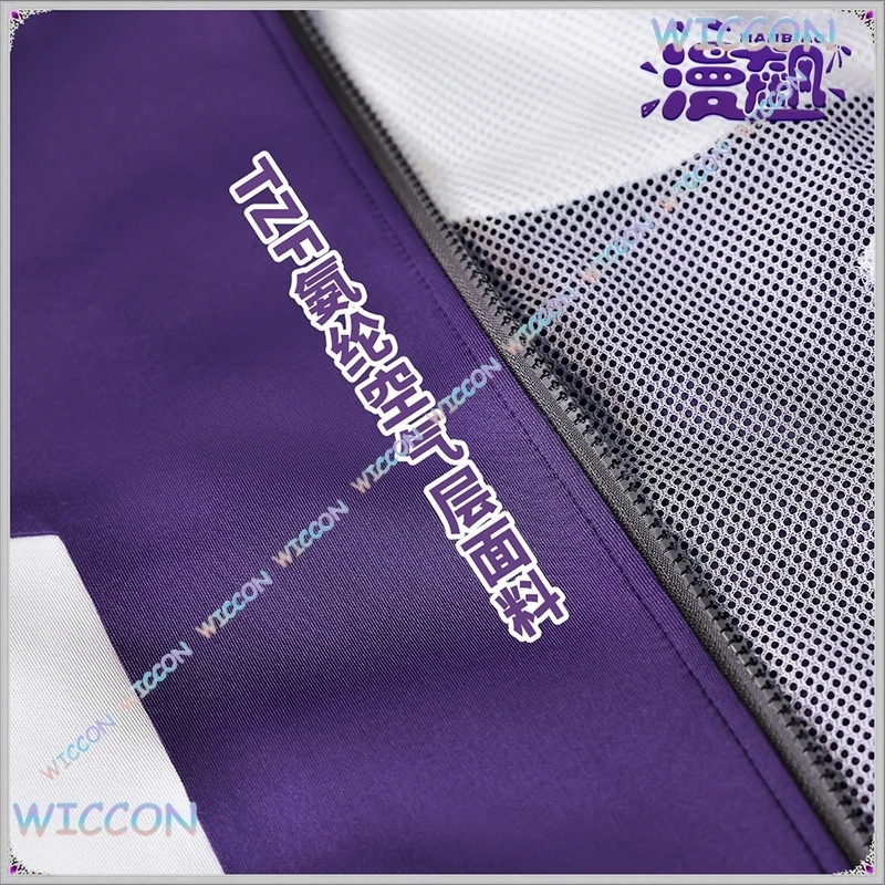 [PandaCos]Oguri Cap Anime Cosplay Pretty Derby Cosplay Costume Umamusume: CinderelaGray Running Uniform Sportswear Coat Pants Wi - Image 4