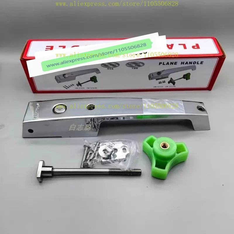 CM-1210H Kühlraumtürgriff, flacher Türverschluss