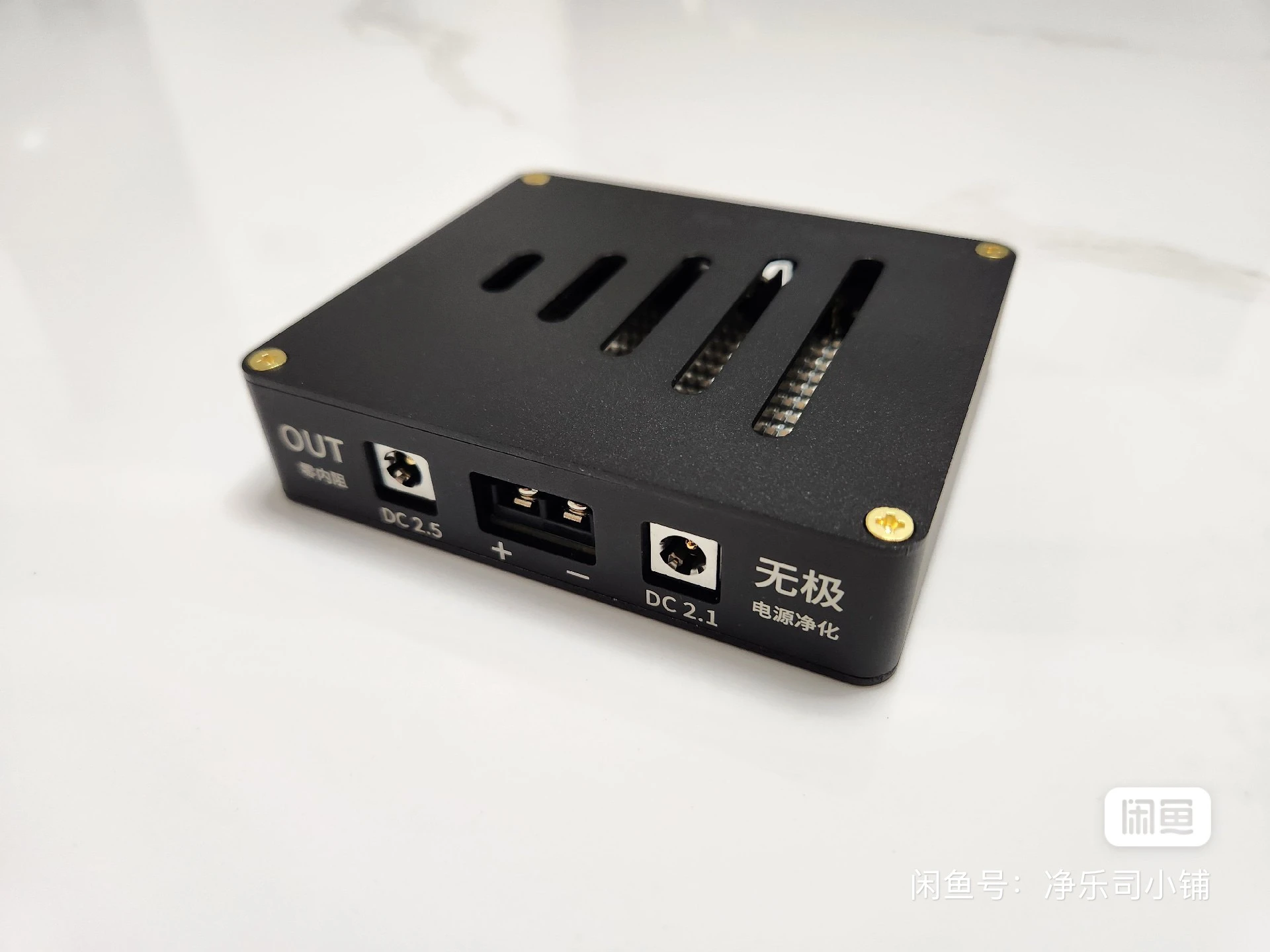 Filtro de mejora de Audio de alta gama, acondicionador purificador de energía, conjunto de condensadores cerámicos muRata, para sintonización de escenario final de amplificador DAC