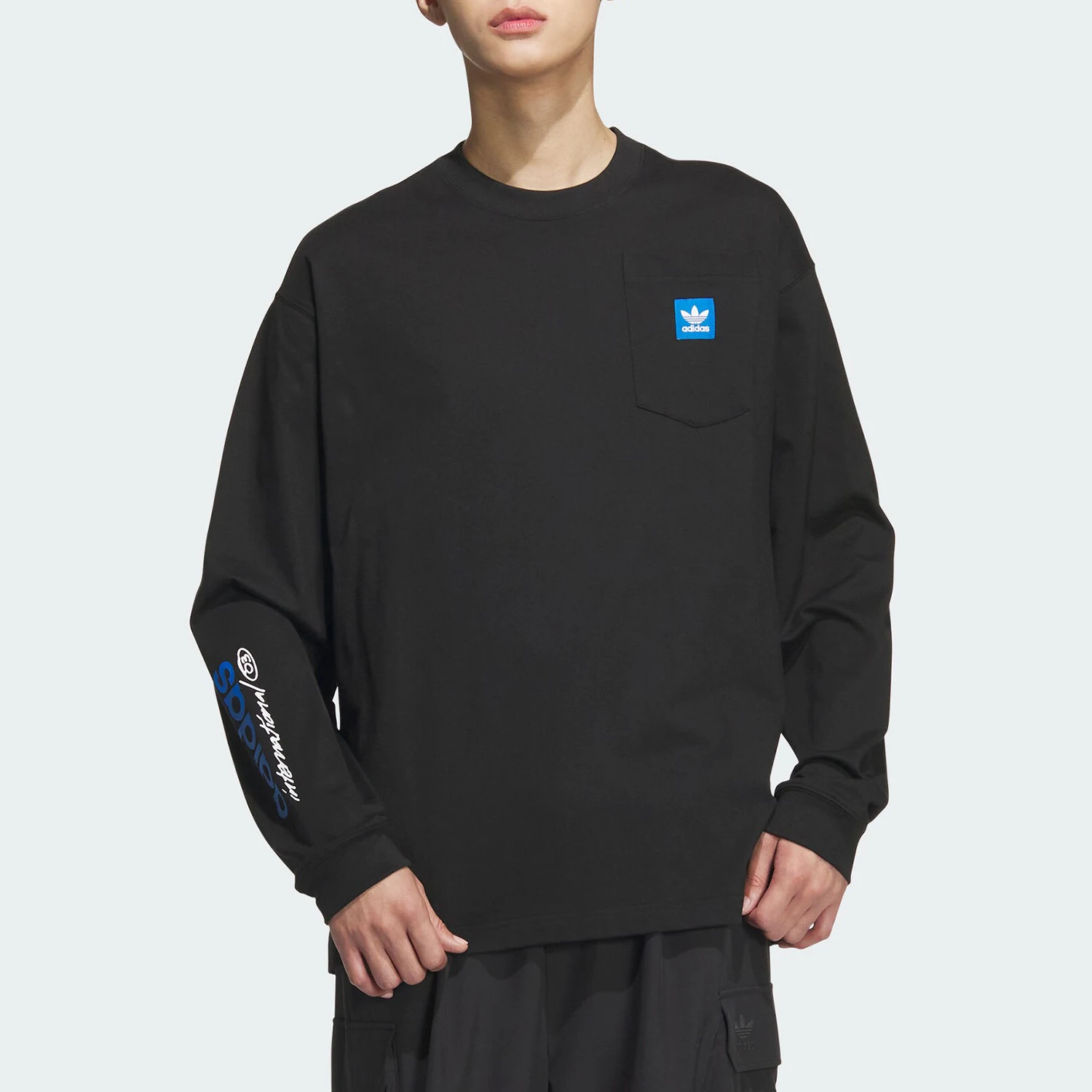 

Adidas Official Genuine Three Stripes Men's Sport Print Outdoor Casual Long Sleeve JC6834