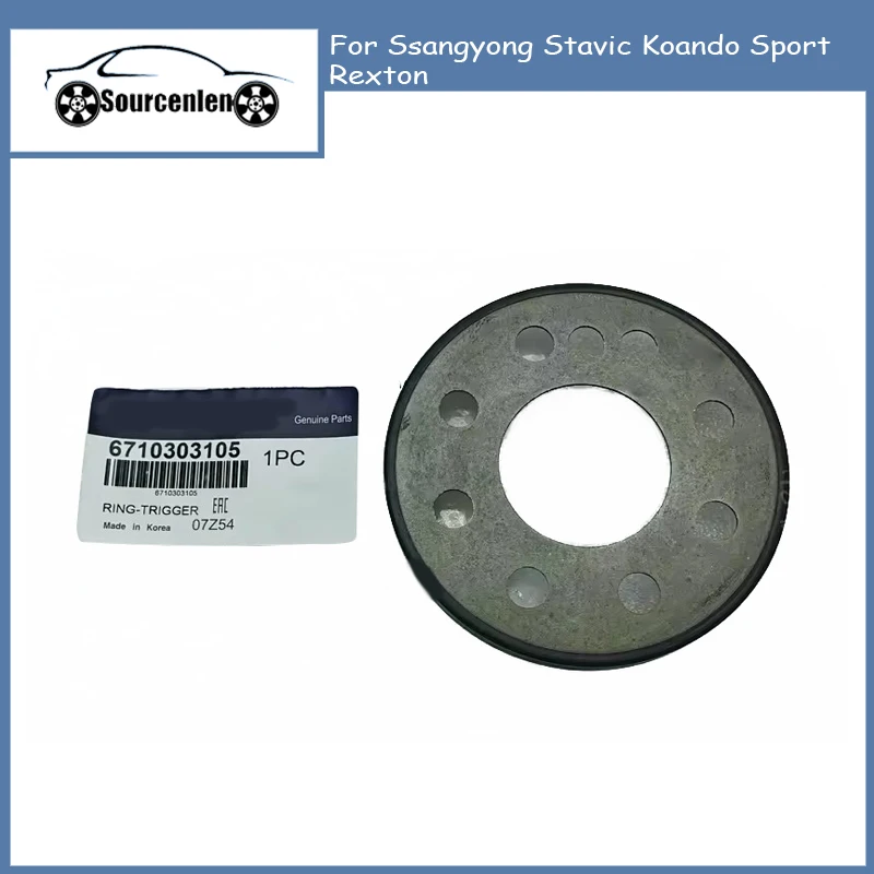 

Совершенно новое кольцо прокладки триггера для Ssangyong Stavic Koando Sport Rexton 6710303105