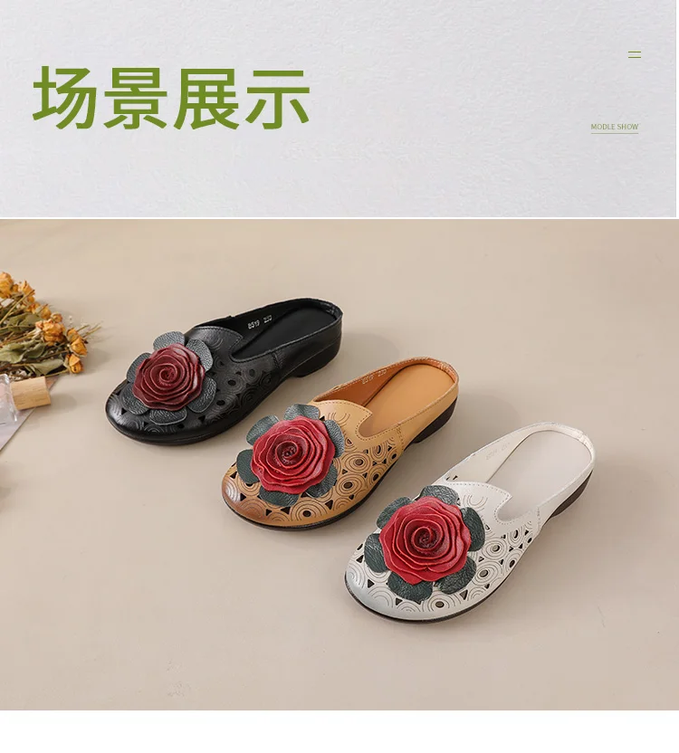Neue große Blumen-Sandalen aus Rindsleder für Damen, Sommer-Mules mit Cut-Outs, niedrige Absätze, Retro-Luxus-Slipper-Sandalen, Slip-On-Schuhe für Damen – Detail 16