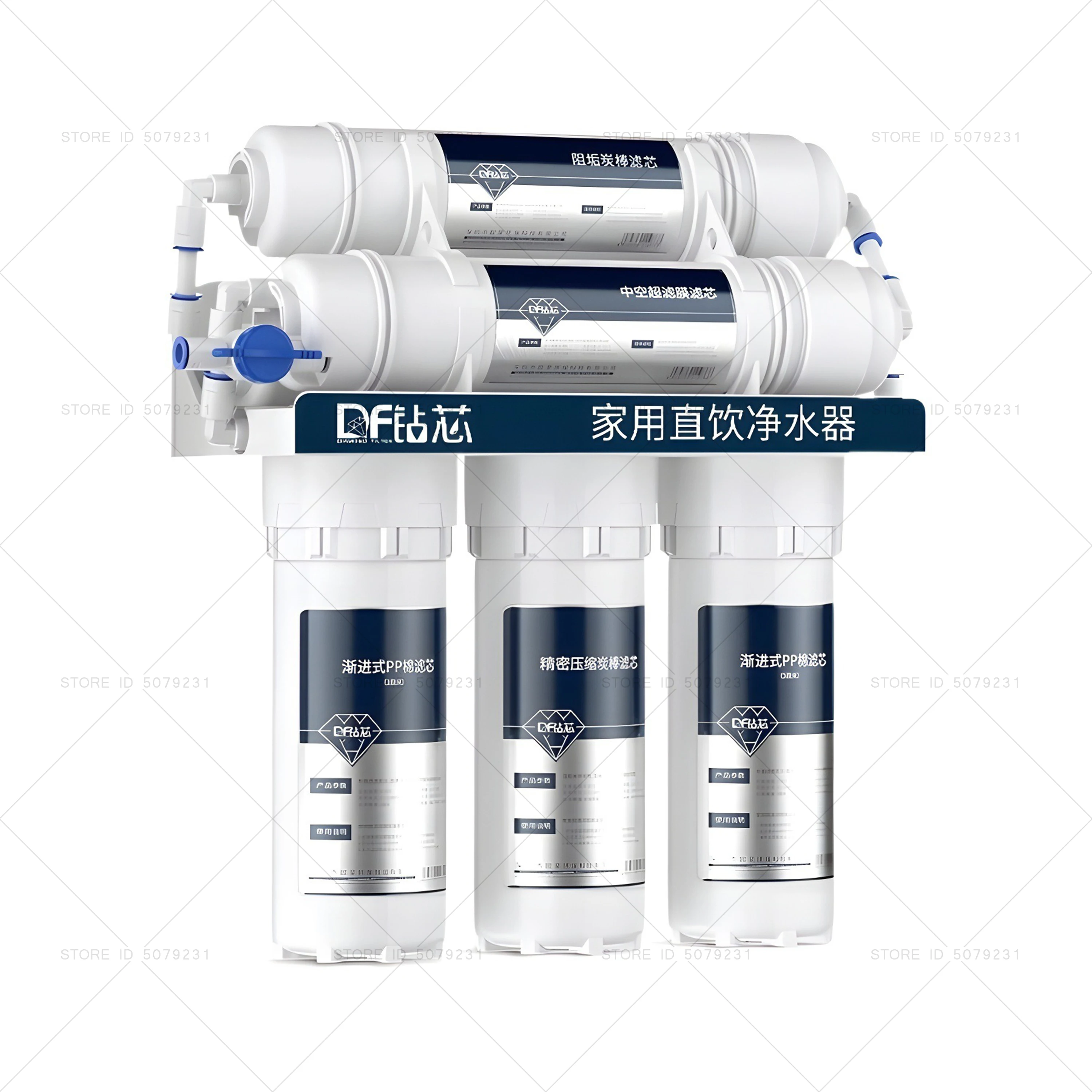 Depuratore d'acqua a 6 stadi per ultrafiltrazione Depuratore d'acqua potabile diretto per uso domestico Filtro per acqua di rubinetto PH75 Rende acqua minerale