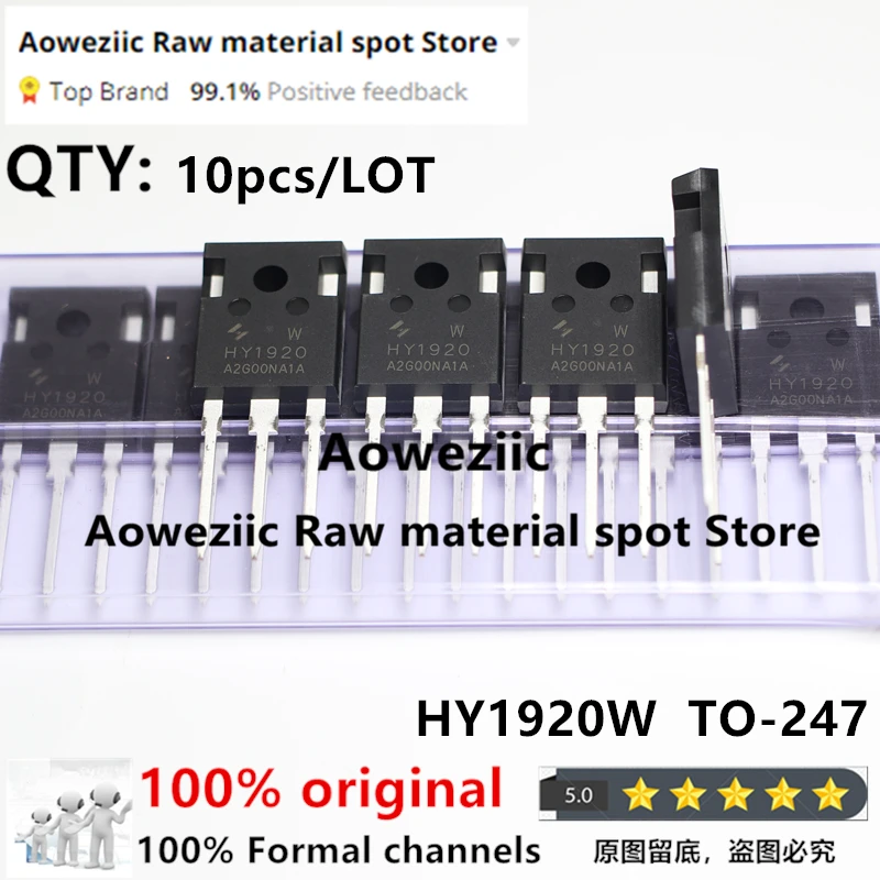 Aoweziic 2022+ 100%  New  Original  HY1920W HY1920 TO-247 N-Channel  FET 200V 90A