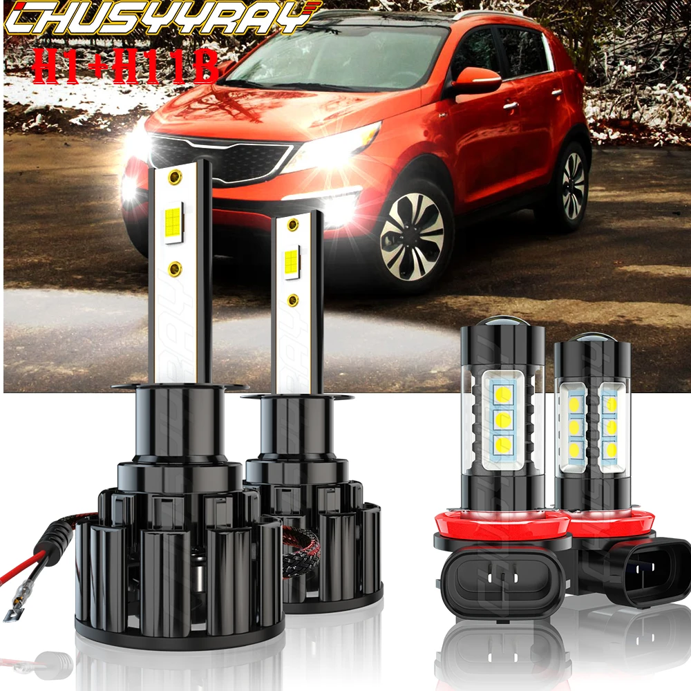 

CHUSYYRAY Car Lights Combo H1 H11B LED Headlight Bulbs Kit High Low Beam Compatible For KIA RIO 2012-2017 Car accsesories