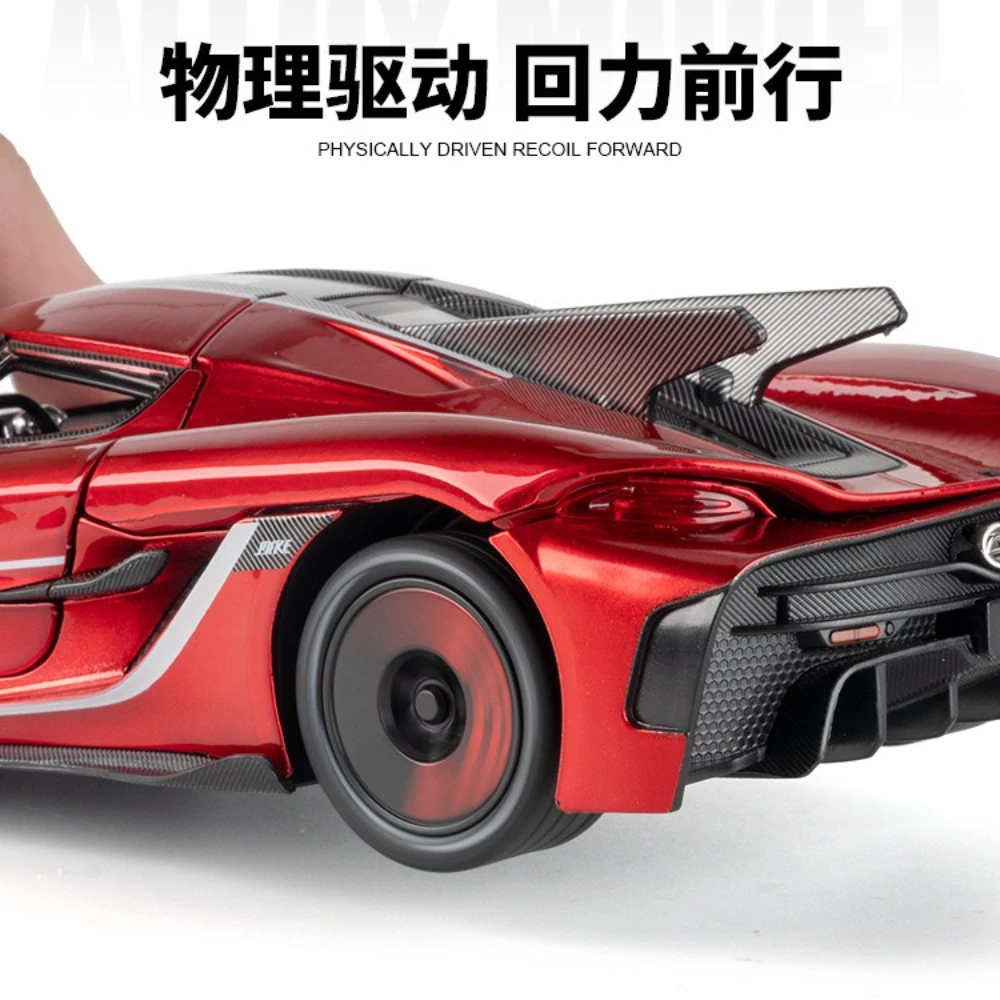 1:24 JESKO Supercar Legierung Modell Auto Spielzeug Diecasts Casting Sound und Licht Auto Spielzeug Für Kinder Fahrzeug